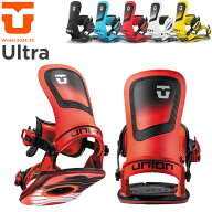 24-25 UNION ユニオン ビンディング バインディング スノーボード メンズ ULTRA[MEN] ship1【返品種別OUT…