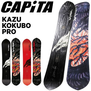 25-26 CAPITA Ls^ IׂTt!! KAZU KOKUBO PRO JY RN{ vf Xm{ Xm[{[h \̔i 11ח\ ship1