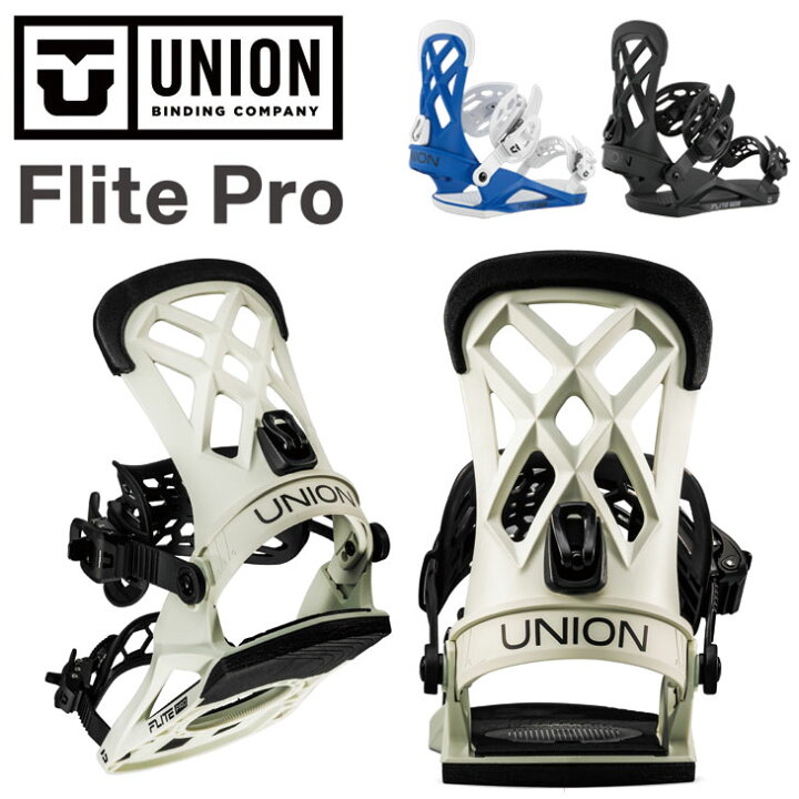 楽天市場】25-26 UNION ユニオン ビンディング バインディング FLITE 