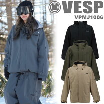 楽天市場】vesp 撥水パーカーの通販