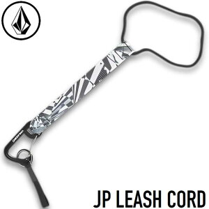 23-24 �{���R�� VOLCOM ���[�V���R�[�h �X�m�[�{�[�h JP LEASH CORD J67524JA ���[�V��
