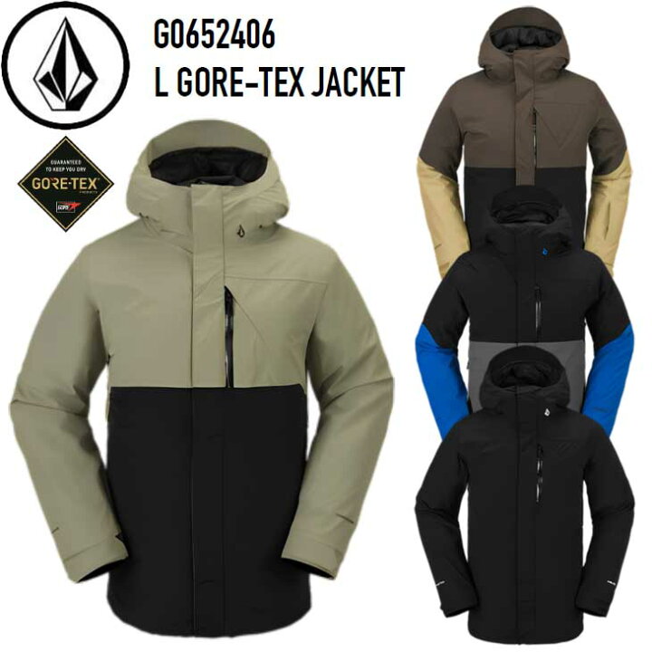 楽天市場】23-24 ボルコム スノーウェア VOLCOM スノーボード ウェアー 