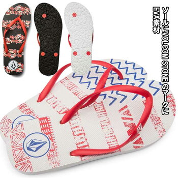 volcomボルコムレディースビーチサンダル【新作】【Rocking2Sandal】ビーサンVOLCOMヴォルコム【あす楽_年中無休】【メール便不可】【送料無料】