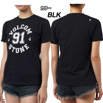 volcomボルコムレディースTシャツ【新作】【BoldStoneTee】ティーシャツ半袖VOLCOMヴォルコム【あす楽_年中無休】【送料無料】