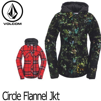 VOLCOM