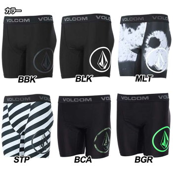 volcomボルコムメンズサーフインナーパンツ海パン水着【StonePressurePant】アンダーショーツVOLCOMヴォルコム【あす楽_年中無休】【箱を捨ててメール便可】