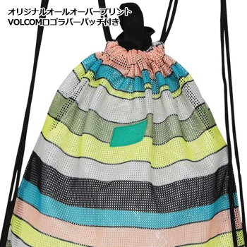 volcomJapanLimitedナップサックボルコムレディース【BeachWalkRucksack】VOLCOMヴォルコムリュックバッグ【あす楽_年中無休】【メール便不可】