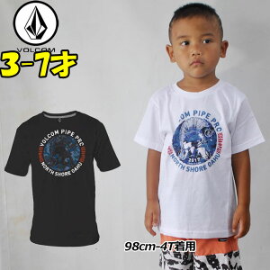 VOLCOM �{���R�� �L�b�Y t�V���c �yHelmet S/S �zKids �e�B�[�V���c 3-7�ˌ���(100/110/120/130/140 cm )�y�����z �u���[���։v�y�ԕi���OUTLET�z