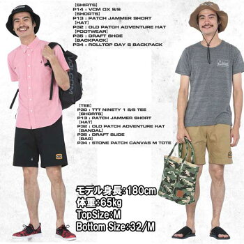 volcomJapanLimitedアドベンチャーハットボルコムメンズ【OldPatchAdventureHat】VOLCOMバケットハットヴォルコム帽子【あす楽_年中無休】メール便不可