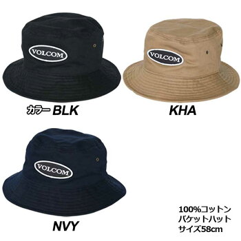 volcomJapanLimitedハットボルコムメンズ【OldPatchBucketHat】VOLCOMバケットハットヴォルコム帽子【あす楽_年中無休】メール便不可