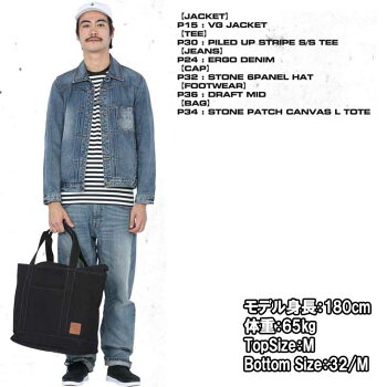 ボルコムJapanLimitedデニムパンツメンズVOLCOMDENIMJEANS【ErgoDenim】HWRヴォルコムvolcom【あす楽_年中無休】