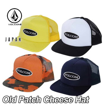 volcomJapanLimitedキャップボルコムメンズ【OldPatchCheeseHat】VOLCOMCAPヴォルコム帽子【あす楽_年中無休】メール便不可