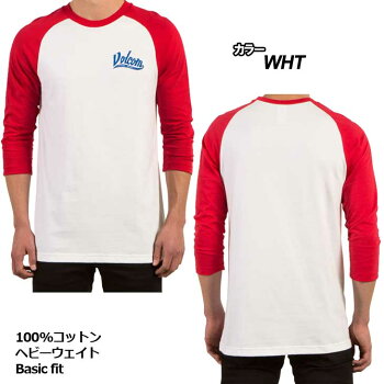 VOLCOMボルコムtシャツ七分丈ロンTメンズ【Swift3/4RaglanTee】長そで【メール便不可】