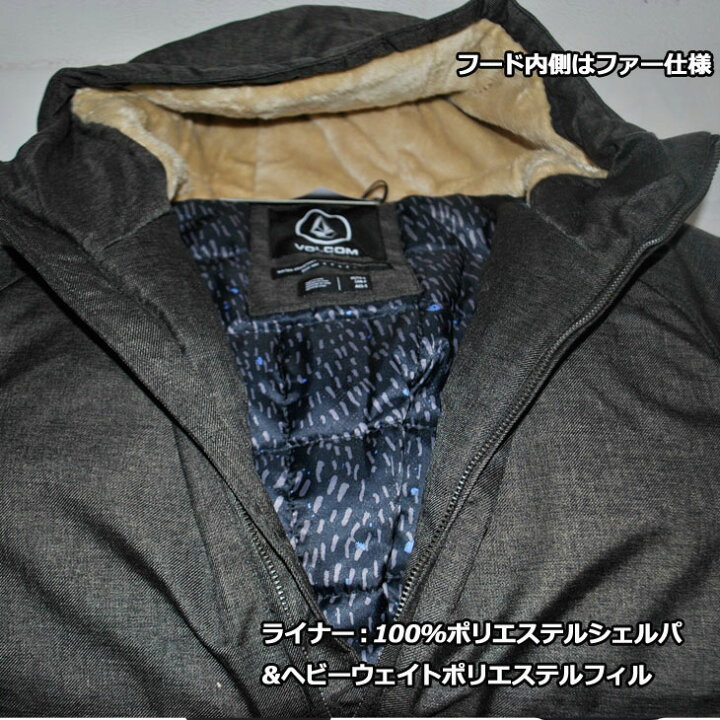 楽天市場】VOLCOM ボルコム ジャケット ヘビーアウター 5000mm防水 【Master Coaster Jacket 】 正規品【返品種別OUTLET】  : FLEAboardshop