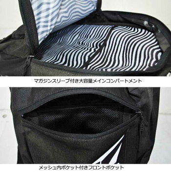 volcomボルコムリュックAcademyBagメンズD6531650