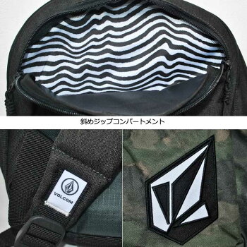volcomボルコムリュックAcademyBagメンズD6531650