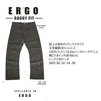 volcomボルコムデニムパンツErgoPrintメンズjapanlimitedA19318JB