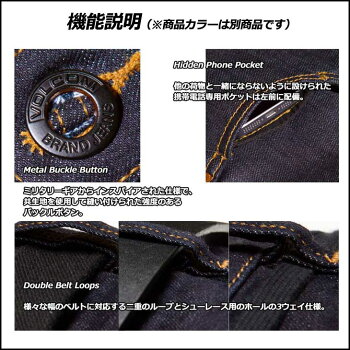 volcomボルコムデニムパンツErgoPrintメンズjapanlimitedA19318JB