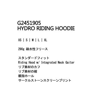 18-19volcomボルコムメンズパーカースノーボード【HydroRidingHoodie】G2451905予約販売品