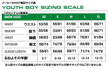 18-19VOLCOMボルコムキッズウェアスノーボードジャケット【RipleyInsJacket】I0451903予約販売品