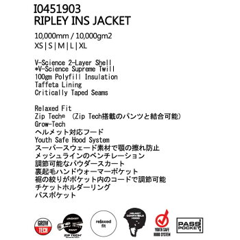 18-19VOLCOMボルコムキッズウェアスノーボードジャケット【RipleyInsJacket】I0451903予約販売品