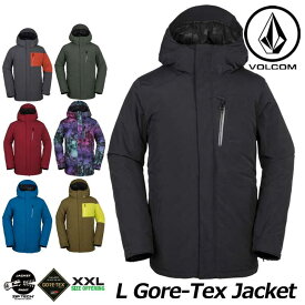 鼓舞する 集める 不公平 Volcom スノーボード パンツ Nishino Cl Jp 鼓舞する 集める 不公平 Volcom スノーボード パンツ Nishino Cl Jp