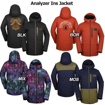 18-19VOLCOMボルコムメンズウェア上下セットスノーボード【AnalyzerInsJacket+CarbonPant】G0451907G1351915予約販売品