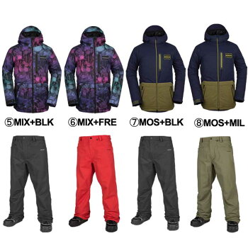 18-19VOLCOMボルコムメンズウェア上下セットスノーボード【AnalyzerInsJacket+CarbonPant】G0451907G1351915予約販売品