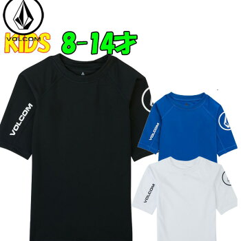 volcomボルコムキッズラッシュガードLidoSolidS/SYouth8-14歳半袖P0111800