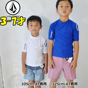 volcom �{���R�� �L�b�Y ���b�V���K�[�h Lido Solid S/S Little Youth 3-7�� ���� Y9111800 �y�ԕi���OUTLET�z