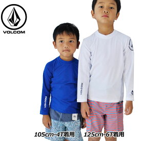 volcom ボルコム キッズ ラッシュガード Lido Solid L/S Little Youth 3-7歳 長袖 Y9311800 【返品種別OUTLET】