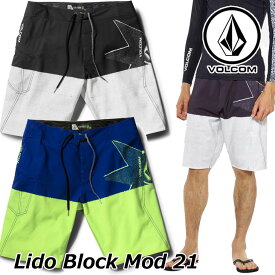 volcom ボルコム サーフパンツ Lido Block Mod 21 メンズ ボードショーツ A0811818 【返品種別OUTLET】