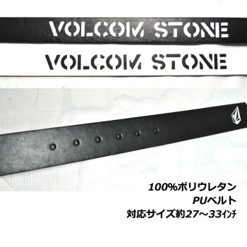 ボルコムベルトvolcomメンズ【StencilPuBelt】PUベルトVOLCOMjapanlimitedメール便不可