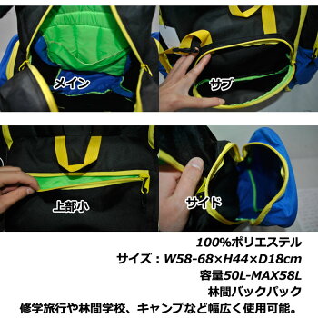 volcomボルコムバックパックVlcmRinkanBPキッズjapanlimitedF65118JA