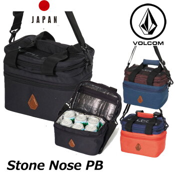 volcomボルコムピクニックバッグ【StoneNosePB】クーラーバッグ保冷バッグクーラーボックスお弁当bagショルダー【メール便不可】