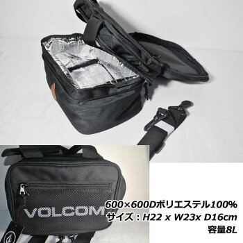 volcomボルコムピクニックバッグ【StoneNosePB】クーラーバッグ保冷バッグクーラーボックスお弁当bagショルダー【メール便不可】