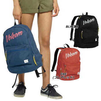 volcomボルコムバックパックDayTravelBkpkレディースjapanlimitedE65118JH