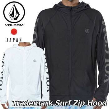 volcomボルコムラッシュガードパーカーTrademarkSurfZipHoodメンズjapanlimited長袖N03218JC