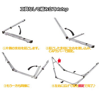 volcomボルコムハンモックCircleStoneHammockjapanlimitedD67218JE