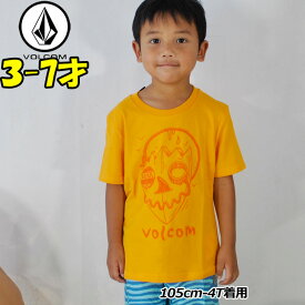 volcom ボルコム キッズ Tシャツ 3-7歳 Surf Skull S/S T YTH LY Little Youth ユース 半そで Y3521836 【返品種別OUTLET】