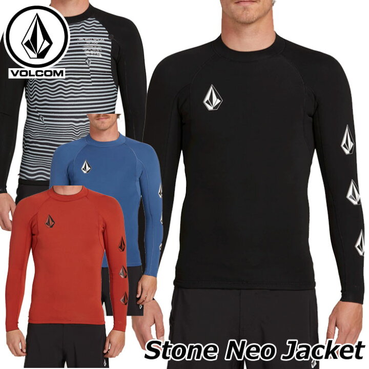 楽天市場】volcom ボルコム タッパー リバーシブル Stone Neo Jacket 