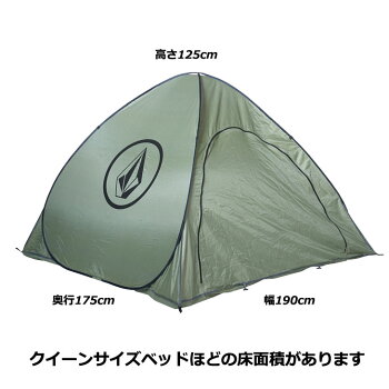 volcomボルコムポップアップテントCircleStoneTentjapanD67119JC