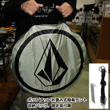 volcomボルコムポップアップテントCircleStoneTentjapanD67119JC