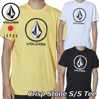 volcomボルコムtシャツCrispStoneS/STeeメンズJapan半袖AF511800ship1