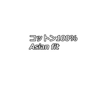 volcomボルコムtシャツCrispStoneS/STeeメンズJapan半袖AF511800ship1