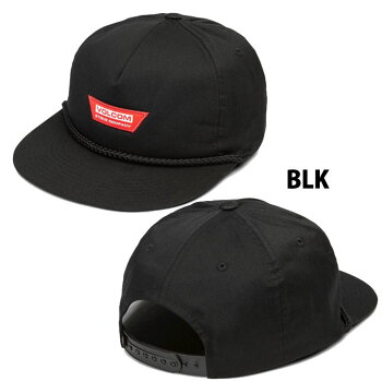 ボルコムキャップvolcomメンズStoneBrewスナップバックD5511909帽子ship1
