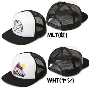 volcomボルコムキャップレディースSalt&SunHatE5511901ship1