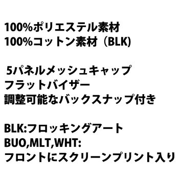 volcomボルコムキャップレディースSalt&SunHatE5511901ship1