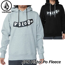 ボルコム VOLCOM パーカー メンズJPN Pistol Po Fleece A4101911 【返品種別OUTLET】