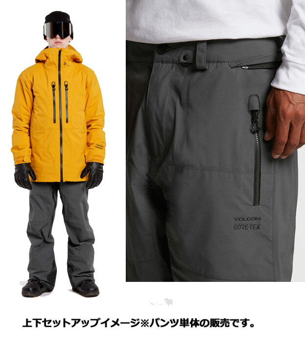 楽天市場】20-21 ボルコム スノーウェア VOLCOM メンズ Mens Guide  